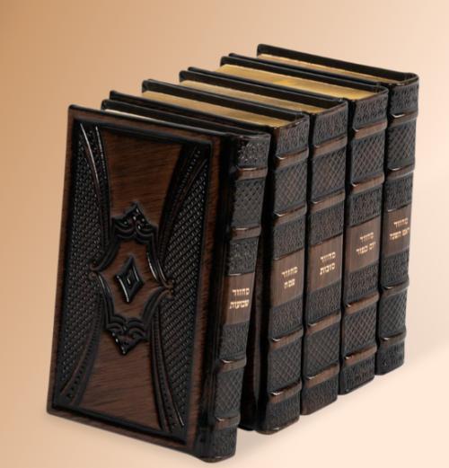 Kallah Set Machzorim Antique Leather Bronze | Eichlers