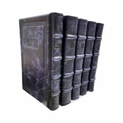 Antique Leather Machzorim | Eichlers