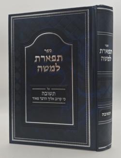 Anna Kazuchits porno