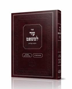 Minusinskda jinsiy aloqa