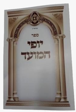 Fotosuratlar bilan uy qurilishi jinsiy aloqa Fotosuratdagi sik va mushuk