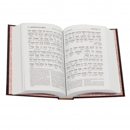 格安提供　Inzerva, Master of Insights スケッチ Siddur Interlinear Sabbath & Festivals Full Size Ashkenaz