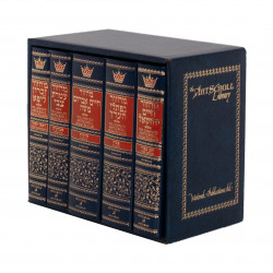 Machzor 5 Volume Slipcased Set Hebrew/English - Nusach Ashkenaz
