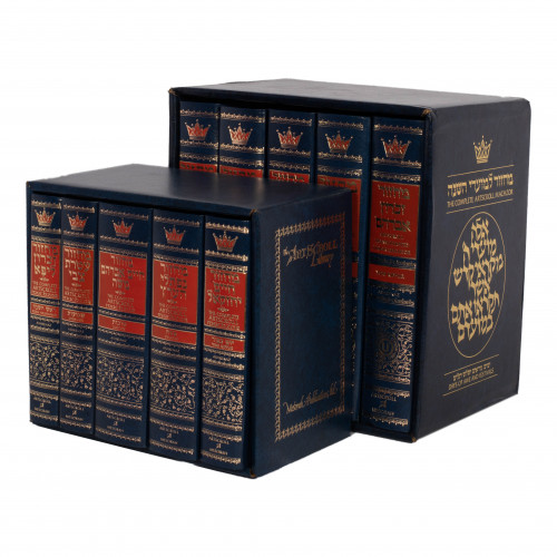 Machzor 5 Volume Slipcased Set Hebrew/English - Nusach Ashkenaz