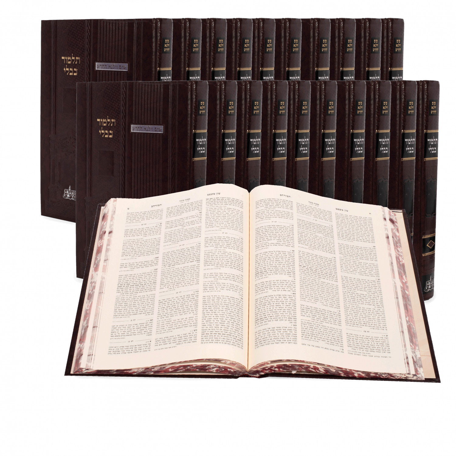ASHADA 3本セット Shas-Vilna-Hachadash-Chosson-