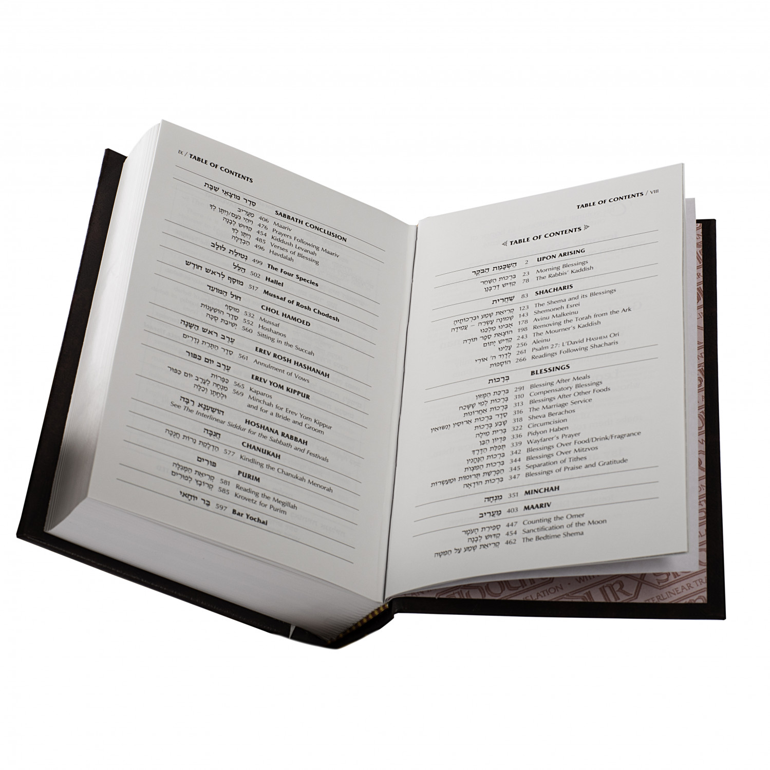 siddur-(sefard)-english-small-
