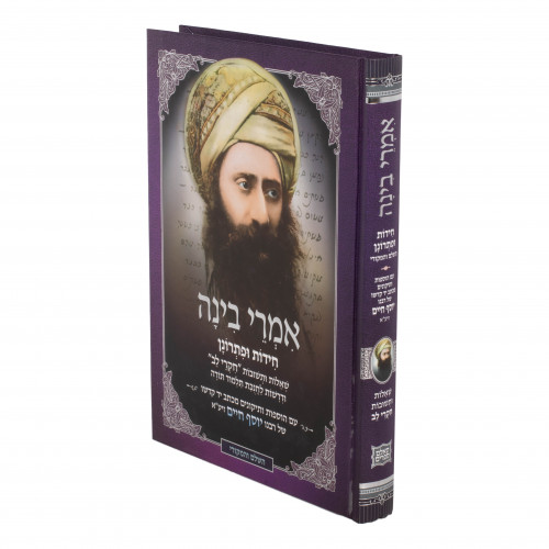 Yapon teleboshlovchilari tsenzurasiz porno Jinsiy oyinchoqlar dizayni