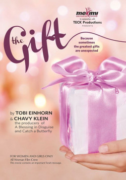 the_gift_dvd_web_1-grid.jpg