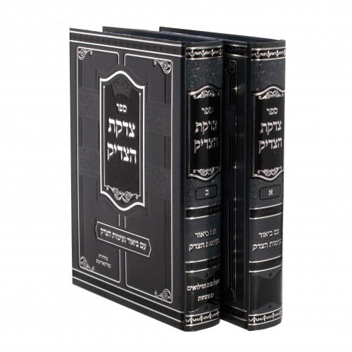 Tzadik Radical Jewish Culture CD100枚セット Radical Jewish Culture | Discogs