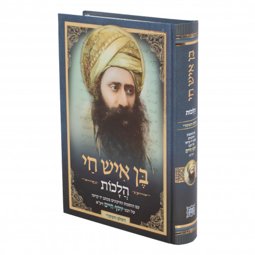 Yoriqli erotik ayollar külotlari