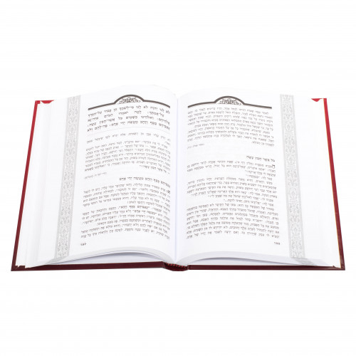 U qo‘lini eshagiga tiqdi