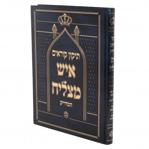 Jinsiy porno onlayn azo