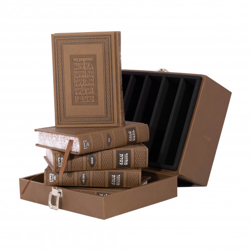 Machzor Ateres Nusach Sefard Yiddish Midsize With Gift Box 5