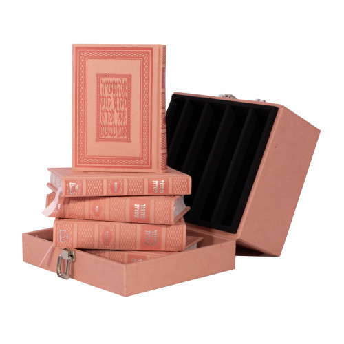 Machzor Ateres Nusach Sefard Yiddish Midsize With Gift Box 5