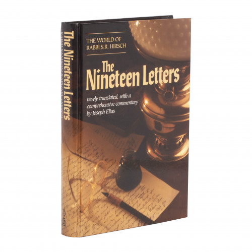 The Nineteen Letters by Samson Raphael Hirsch book cover