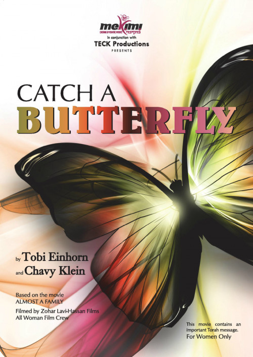 Catch A Butterfly - DVD | Eichlers