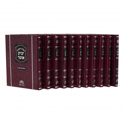 Ayollar qora tanli erkakning jinsiy azosini tortib olishadi