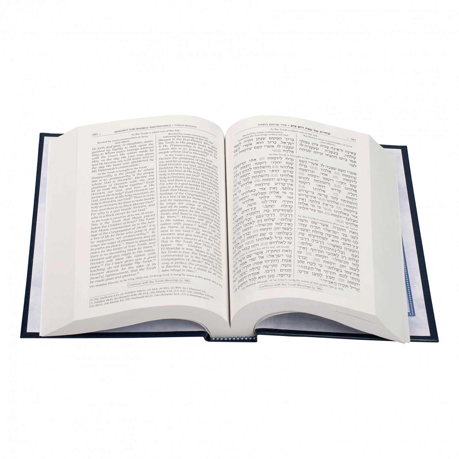 sephardic-siddur-2-lightbox.jpg