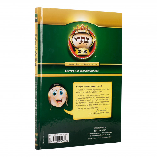 ganesh 701 tobacco online shopping Ganesh India Rajasthan W3 03