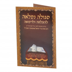 Yalangoch raqs rasmlar