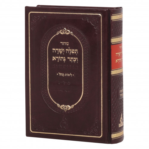 Tukli eshak gey porno edi