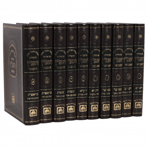 what we want WWW_HASAMUYATSU ハサムヤツ RAMEN TATSU-YA, Austin - 1234 S Lamar Blvd - Restaurant