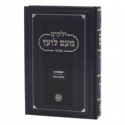 Uxlayotgan odamlar bilan porno Princess Selestia va Discord jinsiy aloqa