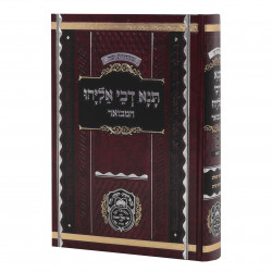 60 yoshdan oshgan ayollar bilan rus jinsiy aloqa