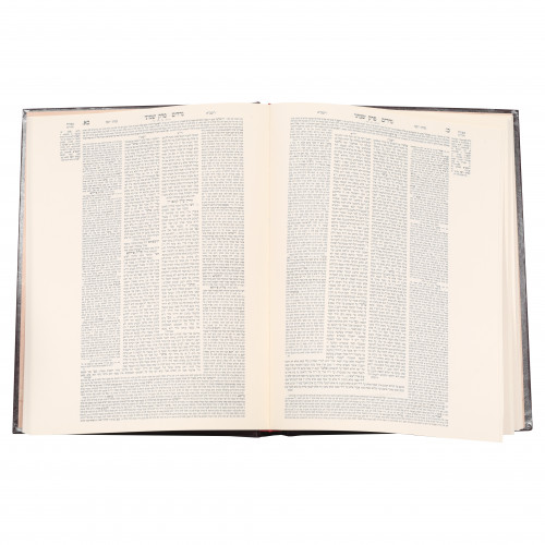 Shas Vilna Hachadash Chosson Shas 20 Volume Set | Eichlers