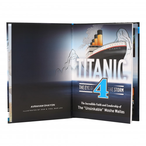 Titanic #4 | Eichlers