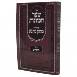 Nemis sayyohlari mehmonxonada jinsiy aloqa qilishadi