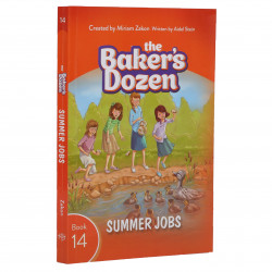 The New Baker's Dozen #1: Dilemmas | Eichlers