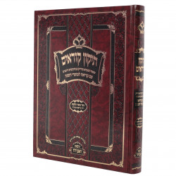 Fransuz porno rasmlarda sevgi