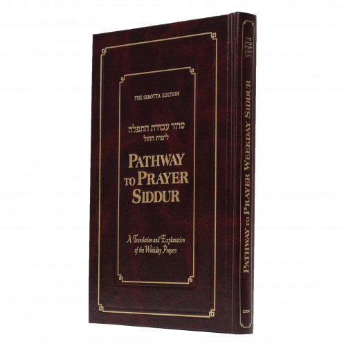 ①新・瞑想のハンドブック　②Liberating Prayer - CD Kol_Yaakob_siddur__22782.