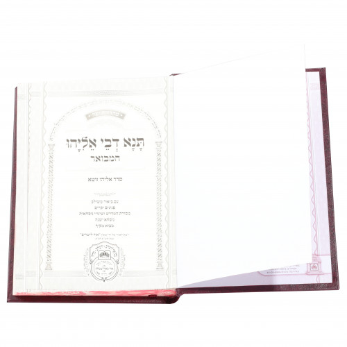 Yetuk ayollar porno paypoq striptiz Kopikli kauchukdan yasalgan suniy qin