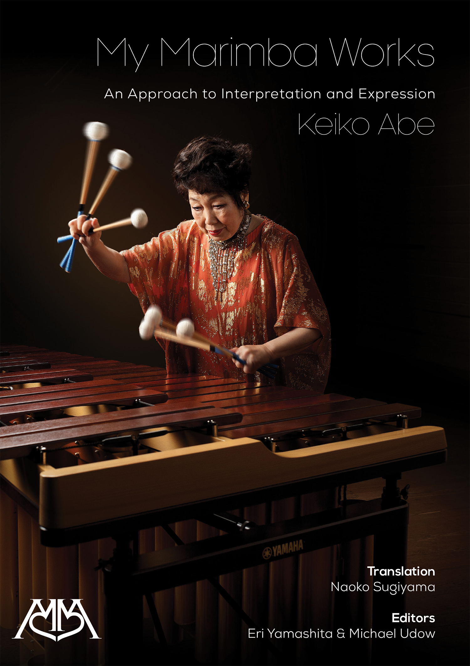 GIA Publications - My Marimba Works