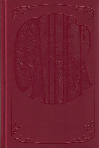 Gather Comprehensive, Second Edition - Choir edition