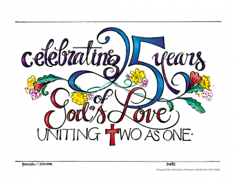 Certificate-25th Marriage Anniversary