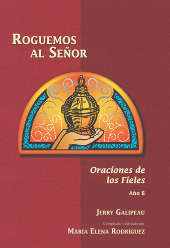 Roguemos al Señor - Año B