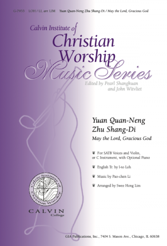 Yuan Quan-Neng Zhu Shang-Di