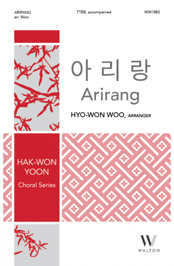 Arirang (TTBB)