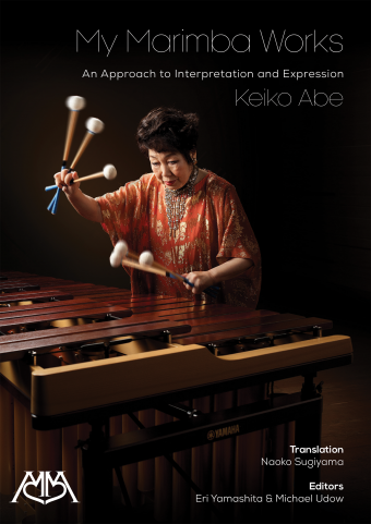 My Marimba Works