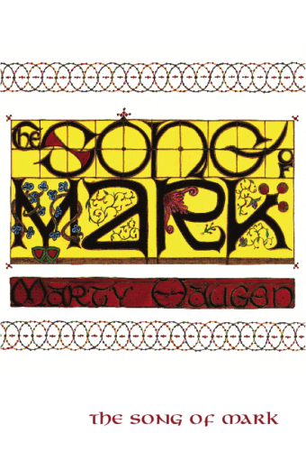 The Song of Mark - Child Large Tee Shirt
