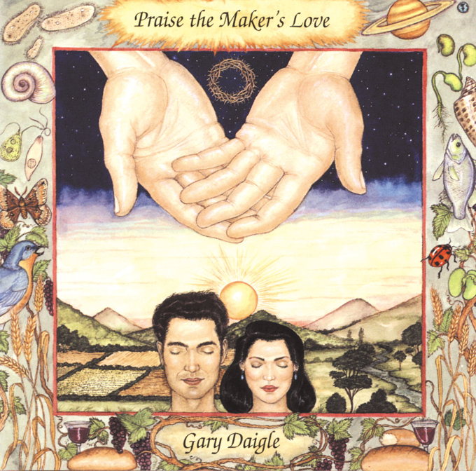 Gary Daigle