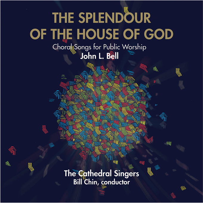 The Splendour of the House of God