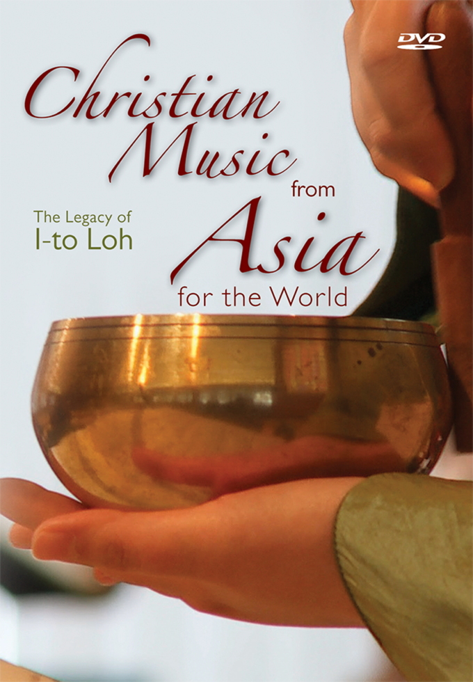 Christian Music from Asia for the World - DVD