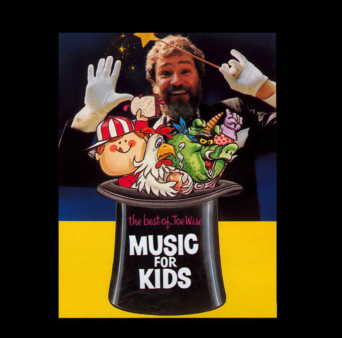 Music for Kids, Volume 1