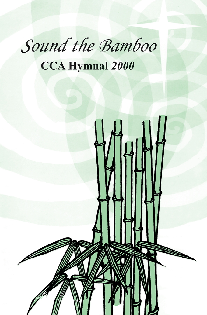 Sound the Bamboo