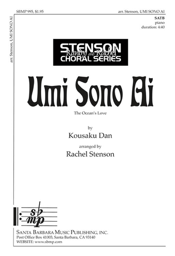 Umi Sono Ai - SATB Octavo