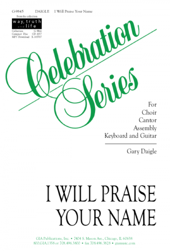 I Will Praise Your Name